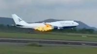 Engine Bursts Into Flames on Boeing Plane With 468 Aboard