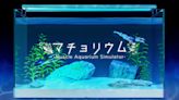 用肌肉猛男代替魚療癒心靈！Steam《壯士水族館 -肌肉水族館模擬器-》將於5月29日發售 - QooApp : Anime Game Platform