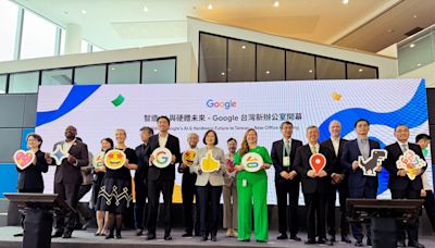 Google 板橋第二辦公室啟用瞄準AI與硬體應用！蔡英文：讓世界看到台灣並且看好台灣