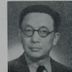 Xu Deheng