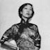 Eileen Chang