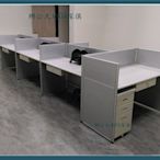 【辦公天地】2.5鋁框薄屏辦公桌,工作桌/鐵櫃/置物櫃/會議桌全面優惠,服務新竹以北地區
