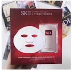 @跑腿@  日本SK-II/SK2青春敷面膜20片裝/盒 SK2前男友面膜 面膜