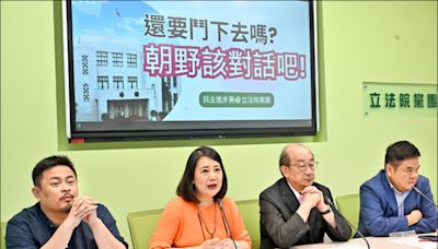 錢坑、黨產等爭議法案 再次考驗民眾黨立場／民進黨團喊話柯文哲︰態度決定高度