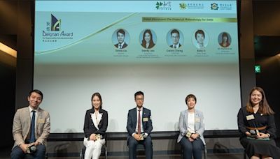 Hong Kong, Macao SMEs asked to apply for Deignan Award EJINSIGHT - ejinsight.com