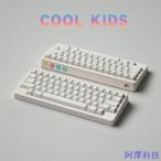 阿澤科技Cool Kids鍵帽童趣  熱升華  櫻桃原廠高度  pbt 機械鍵盤鍵帽