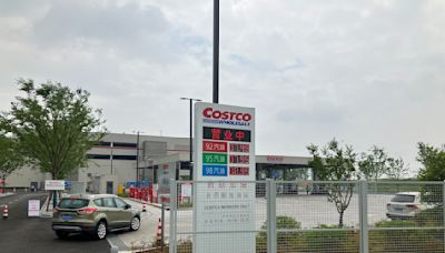 大陸首座Costco加油站來了 油價8.5折恐加速零售業內捲