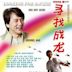 Jackie Chan: Maestro en kung fu