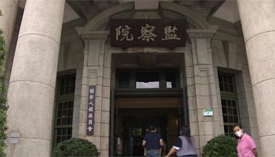 藍白再推廢監察院"三權分立" 柯建銘再痛批:擴權陽謀