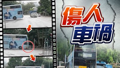 粉嶺九巴被貨車撞剷安全島 釀7傷貨車司機涉危駕被捕