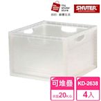 【SHUTER 樹德】巧拼收納箱KD-2638 4入