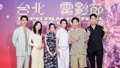 吳慷仁《塑膠花》6/28起中華電信獨家首播