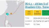 美測得花蓮6.1強震 日氣象廳稱規模6.6、沖繩潮位略變