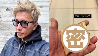 木村拓哉也愛台灣這味？ 曬知名鳳梨酥喊：太厲害了