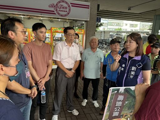 新北議員劉美芳辦「浮洲地區大雨積水案」會勘 (圖)