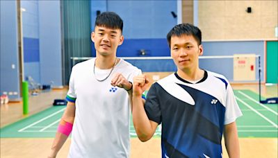 BWF出包 奧運男雙變17組 李洋：抽籤延後影響備戰