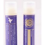 ST小旺鋪  日本北海道   滋潤護唇膏  富良野  薰衣草 精油  Lavender Lip Balm 護唇膏 薰衣草