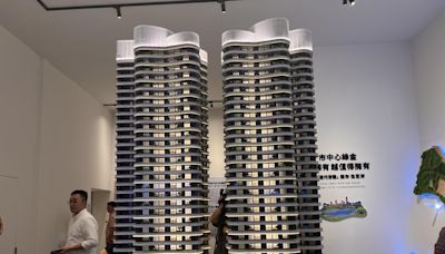 潤隆每坪近300萬買下京城建設土地 全年推案量奔300億元 - 地產天下 - 自由電子報