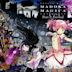 Puella Magi Madoka Magica the Movie Part II: Eternal