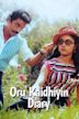 Oru Kaidhiyin Diary