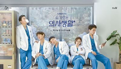 CJ ENM denies "Hospital Playlist" has a Chinese remake