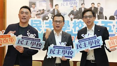 國民黨民主學校七月開課 表現優秀可至立院實習