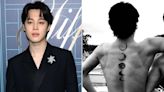 BTS' Jimin Shows Off Large Moon-Inspired Back Tattoo in New Shirtless Photo