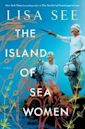 The Island of Sea Women