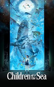 Children of the Sea