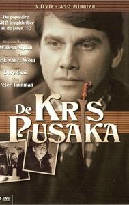 De Kris Pusaka