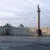 Alexander Column