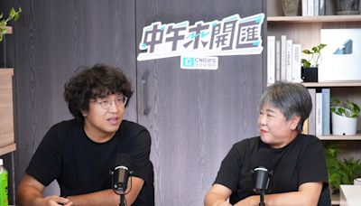 中午來開匯／強調民進黨支持國會改革 沈伯洋：藍白版本要更周全 | 蕃新聞