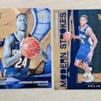 2023-24 COURT KINGS 油畫 Jordan Hawkins MODERN STROKES 新人 RC 548