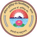 Dr. Hari Singh Gour University