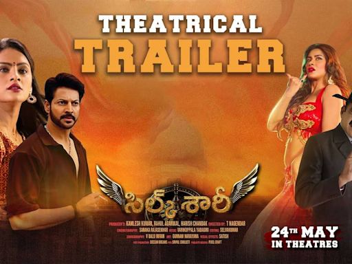Silk Saree - Official Trailer | Telugu Movie News - Times of India