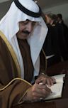 Mutaib bin Abdullah Al Saud