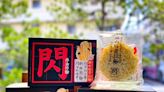 三風製麵沖泡即食 日系新品「閃麵」首亮相！