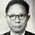 Xu Fuguan