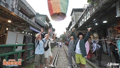 韓綜來臺上演街頭競賽 北臺灣美景躍上國際