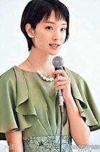 Ayame Goriki