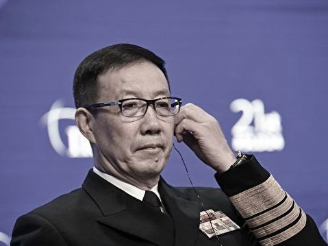王友群：中共防長再放狠話 中共軍隊再陷腐敗