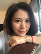 Anita Yuen