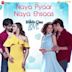 Naya Pyaar Naya Ehsaas [From "Middle Class Love"]