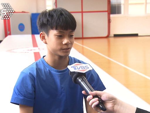 小將爭光！12歲闕子承「有氧體操」世界盃摘金