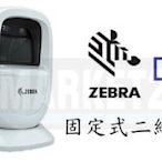 條碼超市 Zebra DS9308 二維條碼掃描器 ~全新 免運~ 有問更便宜