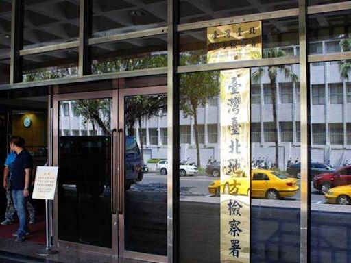 幫郭台銘「買」總統連署書 竹聯幫堂主等8人遭起訴