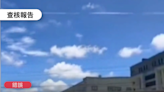 【錯誤】網傳影片「台灣居民手機拍到，導彈飛越台灣中央山脈的畫面」、「這不妥妥的飛越台灣上空嗎」？