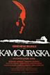 Kamouraska (film)