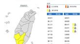 南高屏明36℃高溫！西半部擴散條件差 北部高屏空品紅色警示