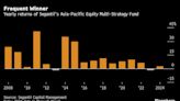 Segantii Allegations Roil a Go-To Block Trader for Global Banks